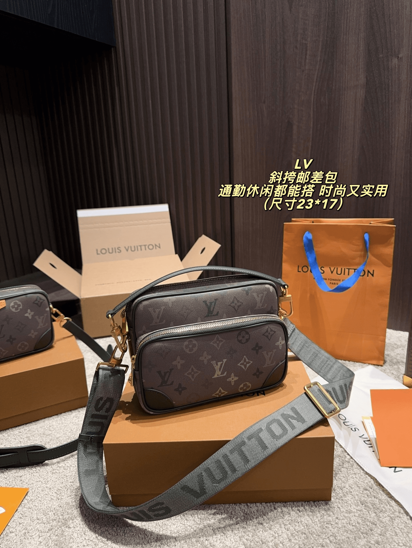Louis Vuitton Sac Messenger Monogram