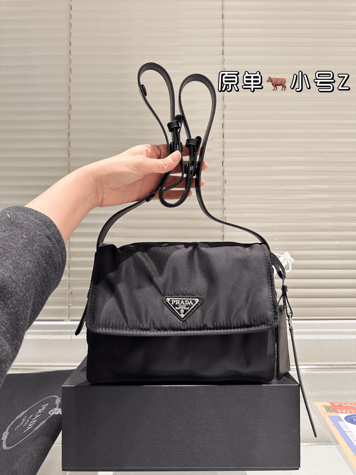 Prada Sac Bandoulière Nylon Noir